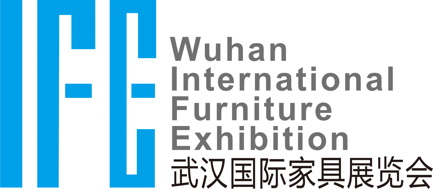2014年武汉国际家具展览会信息