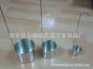 【诚信商家】不锈钢提酒器量酒器盛酒器酒提子优质酒吊信息