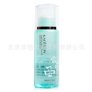 凯芙兰正品净肌深层眼唇卸妆液80ml招代理加盟代销批发商信息