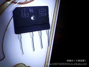 长期优势整流桥堆GBJ2008GBJ2006信息