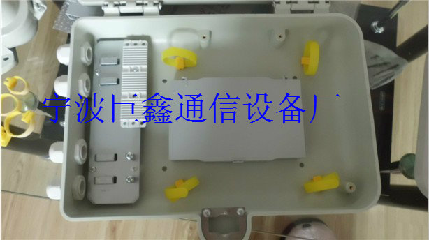 塑料1分32光分路器箱信息