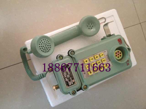 KTH-33本安型电话机厂家信息