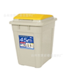 45L分类塑料卫生桶塑胶清洁桶耐磨抗霜冻环卫桶环保清洁桶信息