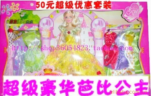 超豪华芭比娃娃过家家玩具女孩小批混批22元1盒起批信息