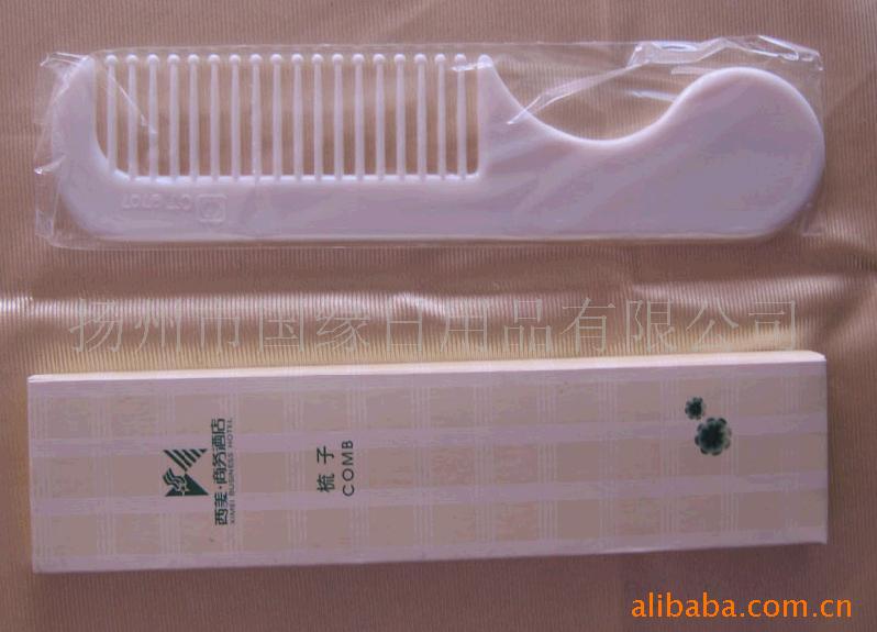 酒店用品，客房用品，宾馆梳子，梳子信息