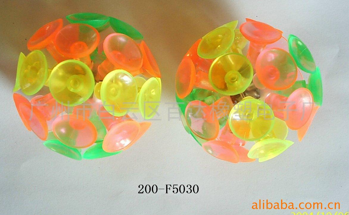 吸盘球(图)信息