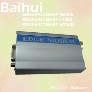 百汇厂家直销最新四频EDGEMODEM内置SIM700D调制解调器信息