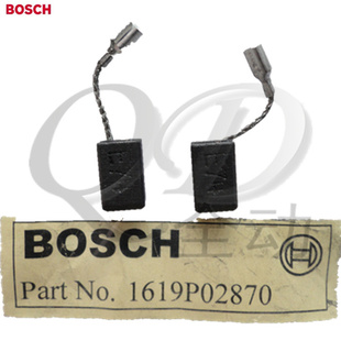 博世BOSCH7-100角磨机碳刷原装正品促销特价1619P02870含税价信息