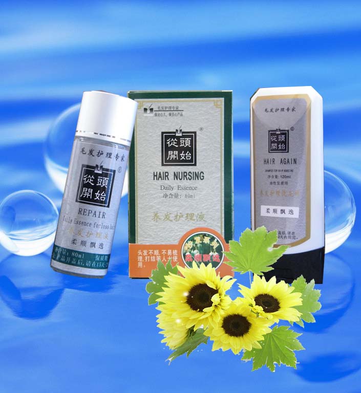 使头发柔顺飘逸的护理液信息