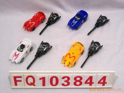 极速弹力车信息