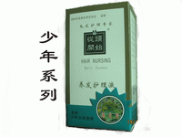 治疗少年白发——少年白发头皮修复液信息