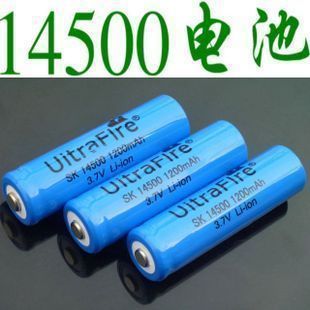 14500锂电池3.7V5号干电池大小锂电池超强性能小型强光手电筒信息