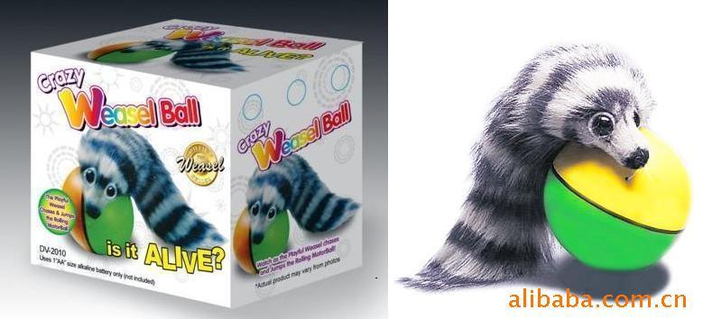 鼬鼠行动球鼠追球鼠逗球儿童玩具宠物玩具信息