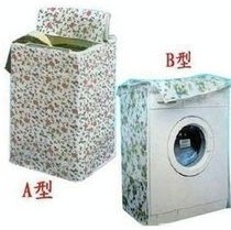 用品-碎花防水洗衣机罩-防晒洗衣机套-两款可选信息