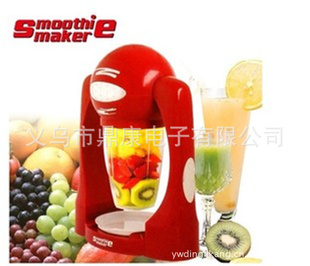 1smoothiemaker电动榨汁机/电动果汁机/电动沙冰机信息