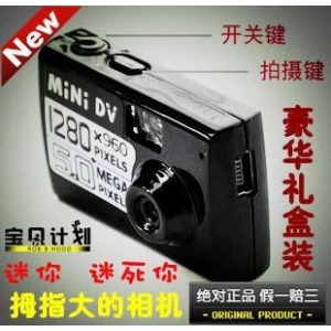微型摄相机迷你相机最小运动数码照相机600万像素升级版minidv信息