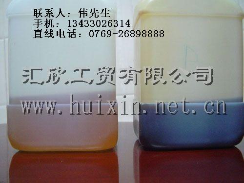 供应PU发泡料，填充料，仿木料，慢回弹料信息