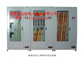 广安35kv验电器工具柜冷凝式-雅安最优质工具柜定制信息