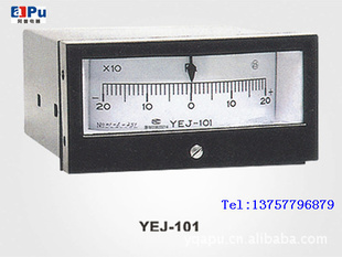 生产：矩形膜合压力表YEJ-101型121型电接点压力表蒸汽压力表信息