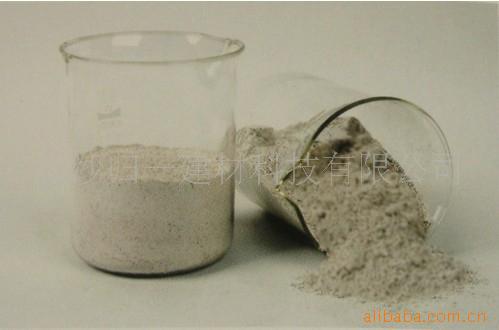 国内最好的房屋保温粉刷材料信息