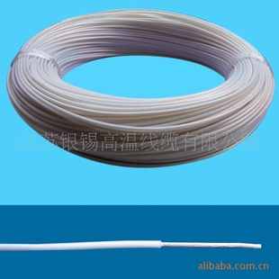 电线电缆公司高温电缆线缆照明电线电缆控制电缆信息