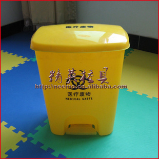 医疗废物桶室内垃圾桶医院诊所垃圾桶25升塑料医疗垃圾桶信息