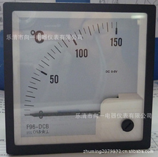 F96-DCB温度表水温表150℃/4-20mA信息