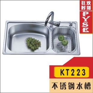 厂家KT223201不锈钢水槽,菜槽,洗涤槽,厨房水槽,不锈钢盆信息