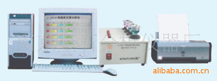 化学分析仪器铜合金、铝合金分析仪信息