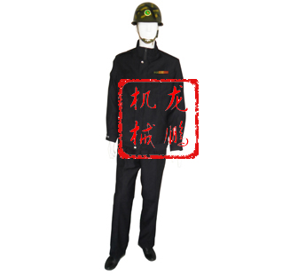 ZH-1型毛料指挥服·1信息