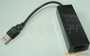 调制解调器,modem,usb/pci接口信息