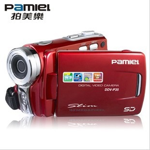 Pamiel/拍美乐DDV-P35数码摄像机礼品批发　全国联保信息