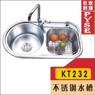 厂家KT232201不锈钢水槽,菜槽,洗涤槽,厨房水槽,不锈钢盆信息