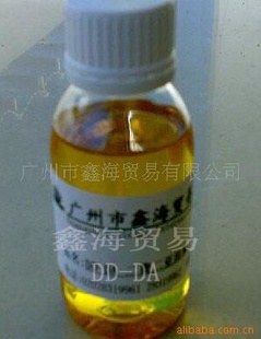 dd-da彩妆化学品信息