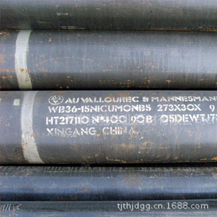 优质16Mn高压化肥管国标GB6479-2000高压化肥管现货信息