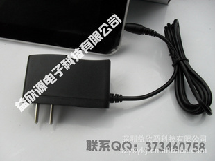 深圳【厂家直销】13.5V1A电源适配器13.5V开关电源信息