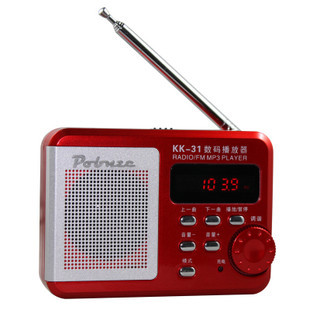 破冰者KK-31TF卡MP3播放器带FM收音机老年人听戏曲晨练专用信息