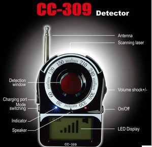 CC309最新款无线信号探测器反偷拍反摄像头信号探测器信息