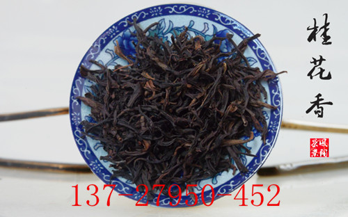 单枞茶供应商 凤凰肉桂香单丛茶叶低价出售信息