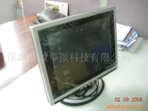 批发LCD液晶显示器15"B级屏信息