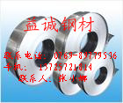 日本富士微粒钨钢  N10钨钢 S4密度 材质证明信息
