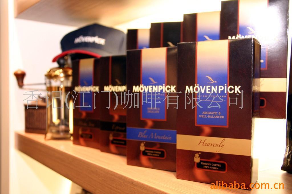 Movenpick欧洲品牌咖啡-意大利特浓咖啡信息