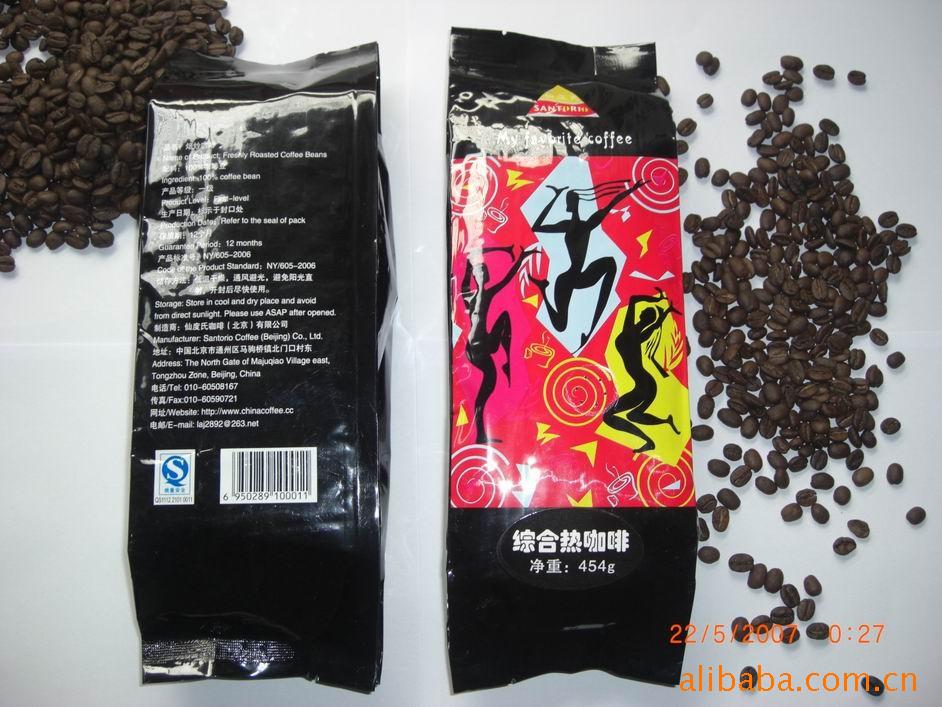 北京仙度氏咖啡厂综合热咖啡豆信息