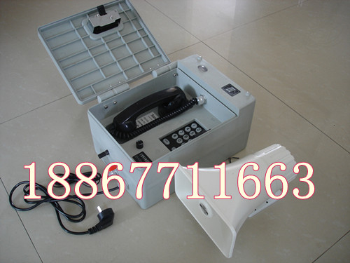 特种电话机HAT86(XII)P/T-F数字式扩音电话机信息