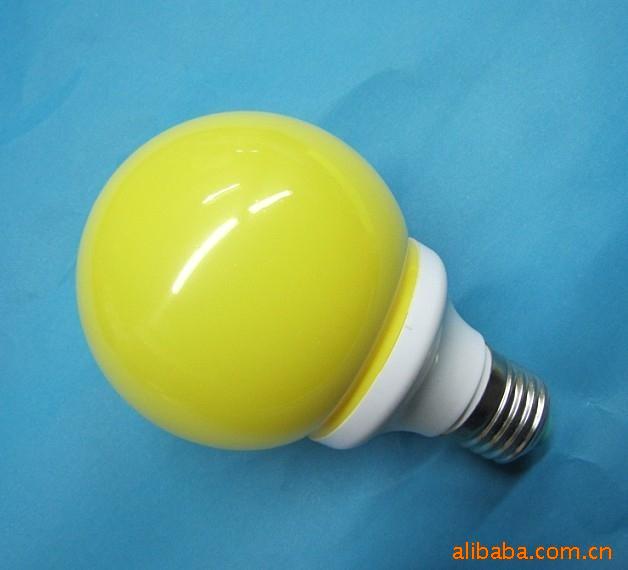 精美高效环保纯三基色粉黄色玻璃罩球泡电子节能灯信息