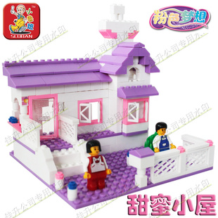 小鲁班粉红系列甜蜜小屋塑料拼装积木玩具M38-B0156现货信息