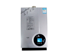 名声正品10L数码恒温燃气热水器信息