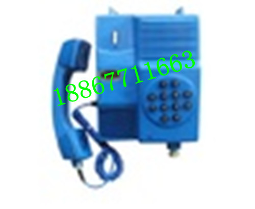 KTH129井下防爆防腐电话机信息