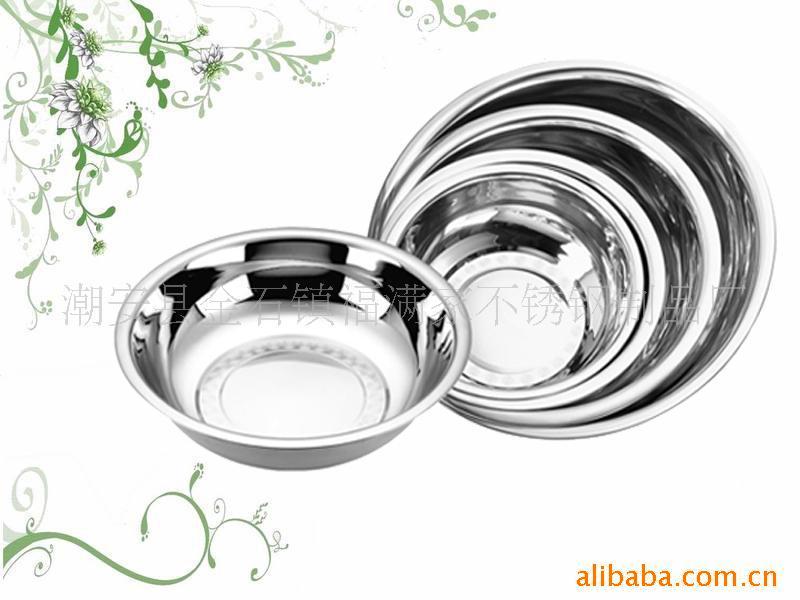 不锈钢无磁面盆（带磁面盆，汤盆，反边面盆）信息