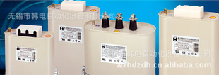 桂林电力电容器有限责任公司电力电容器信息